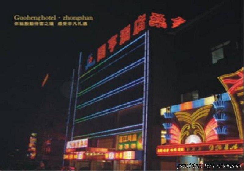 Guoheng Hotel Zhuhai Bagian luar foto
